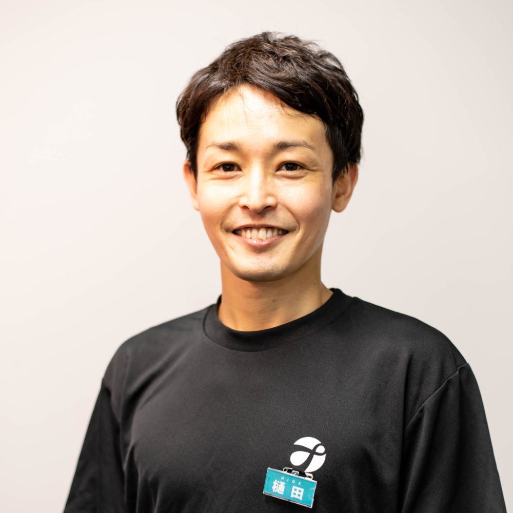 樋田 慎平